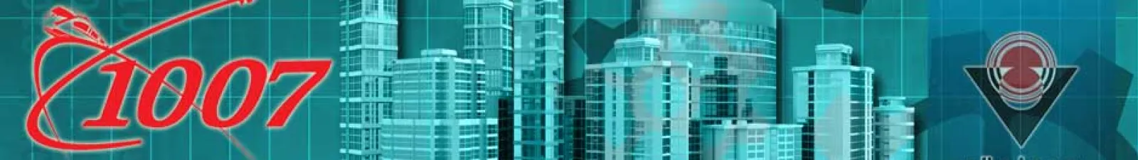 1007 Kamu Kurumları Araştırma ve Geliştirme Projelerini Destekleme Programı