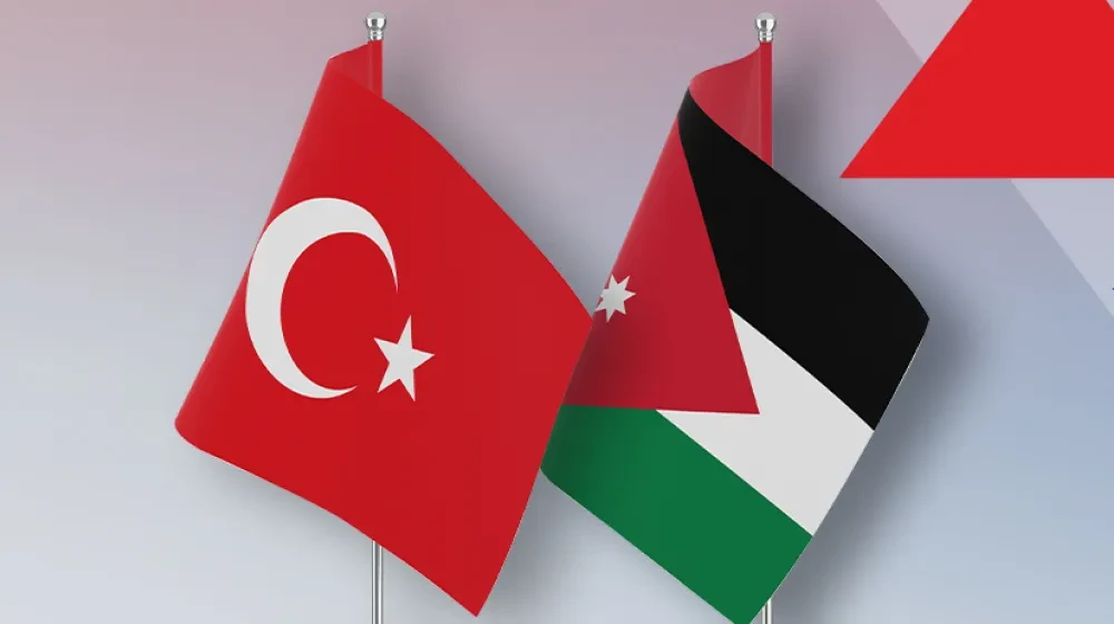 2572 TÜBİTAK–Ürdün Ulusal Araştırma Geliştirme Merkezi (NCRD) İkili İşbirliği Çağrısı Başvuruya Açıldı